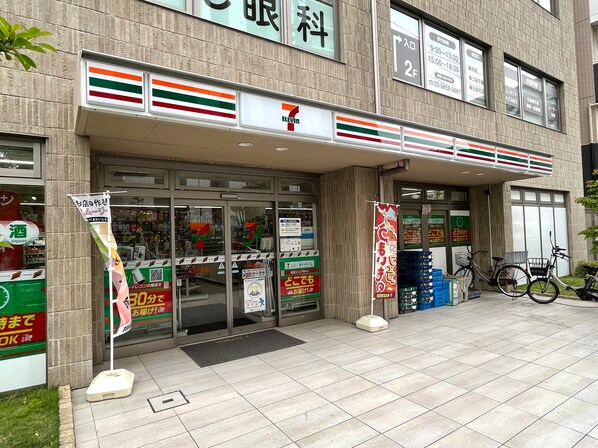 ドゥーエ西大島IIの物件内観写真